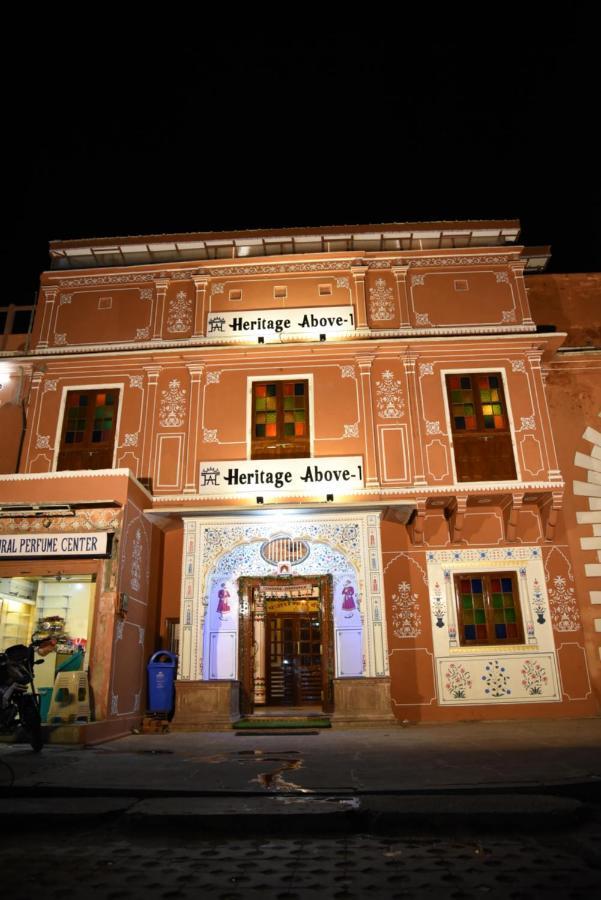 Heritage Above 1 Τζαϊπούρ Εξωτερικό φωτογραφία