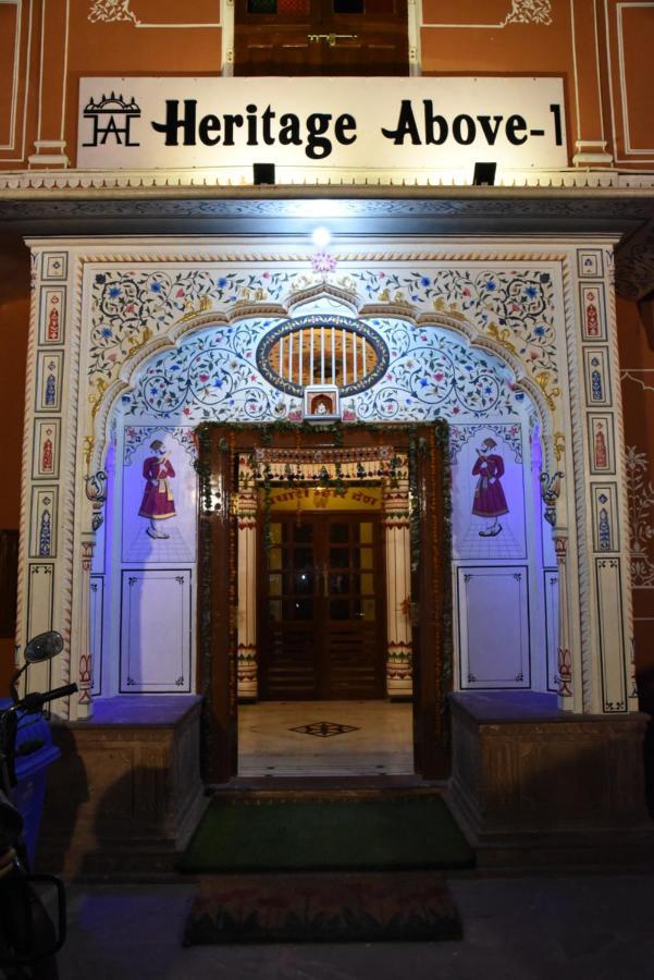 Heritage Above 1 Τζαϊπούρ Εξωτερικό φωτογραφία